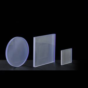 KM21-50SQ 熔融石英標準精度平面反射鏡